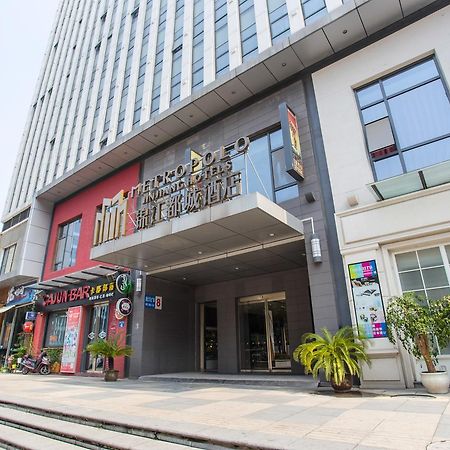 Metropolo, Changzhou, Changzhou Dinosaur Park New Taipei Wanda Plaza Exterior foto