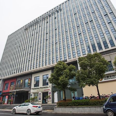 Metropolo, Changzhou, Changzhou Dinosaur Park New Taipei Wanda Plaza Exterior foto